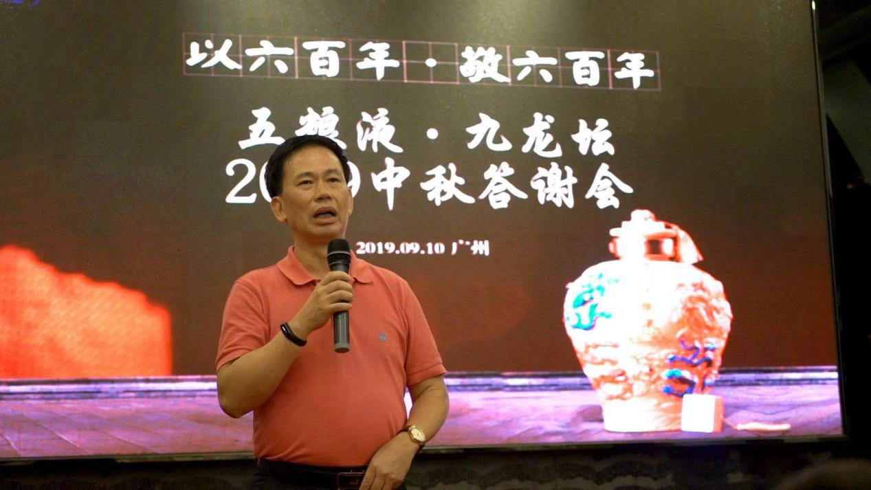 放了20年的浓香五粮液,五粮液浓香型五粮液