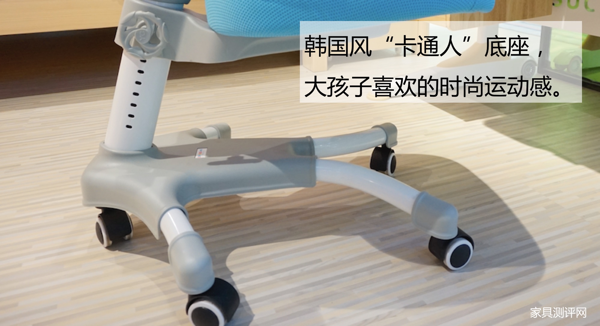 博士有成学习桌测评,博士有成学习桌系列区别