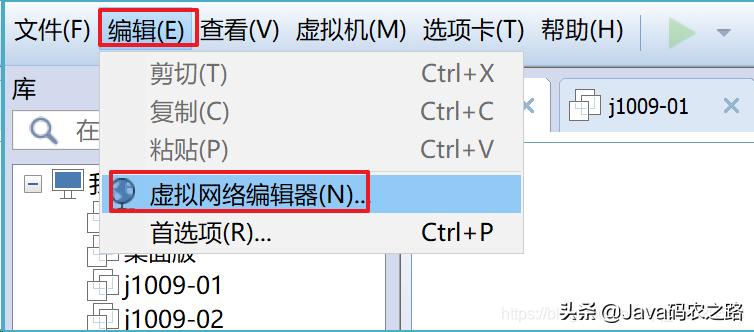 虚拟机安装linux设置静态ip,archlinux静态ip和dns设置