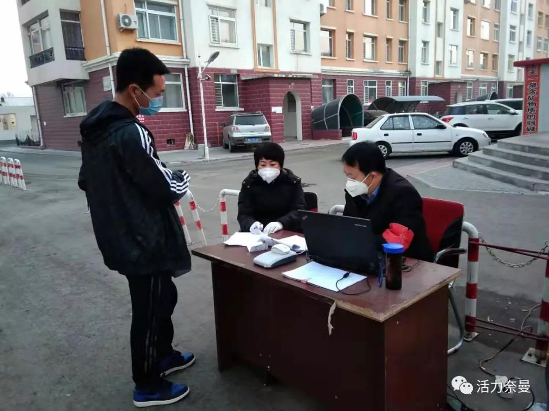 新时代文明实践志愿者并肩战疫,抗击疫情志愿者先锋队