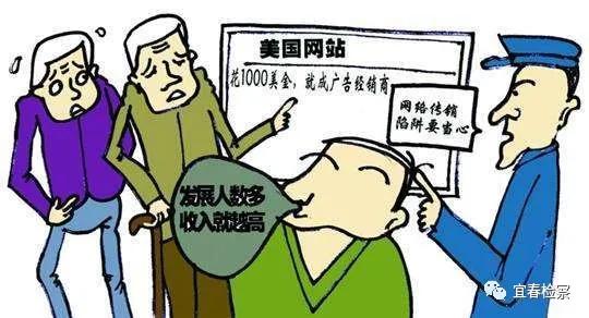 投资理财防坑指南人手一份,投资理财怎么抗击风险