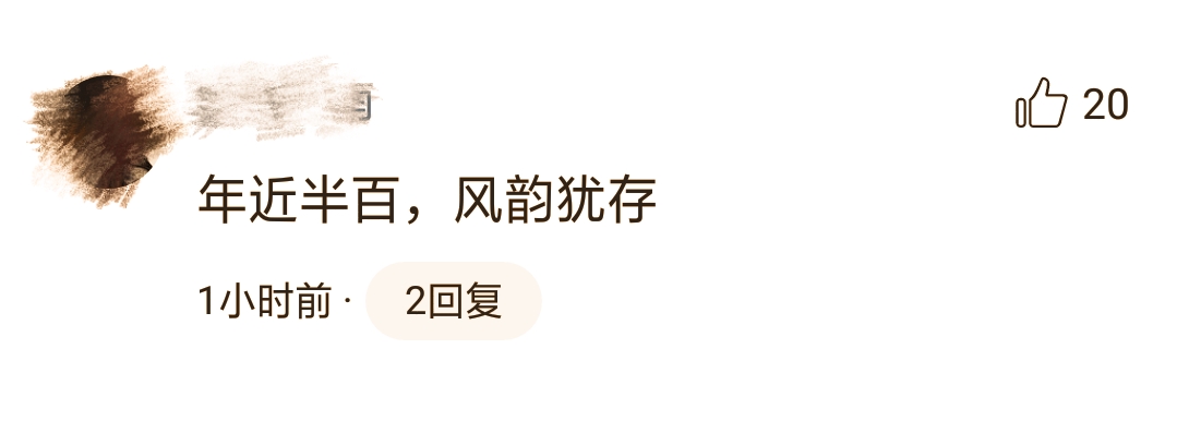 熊黛林个人写真照,熊黛林年轻4k超清写真