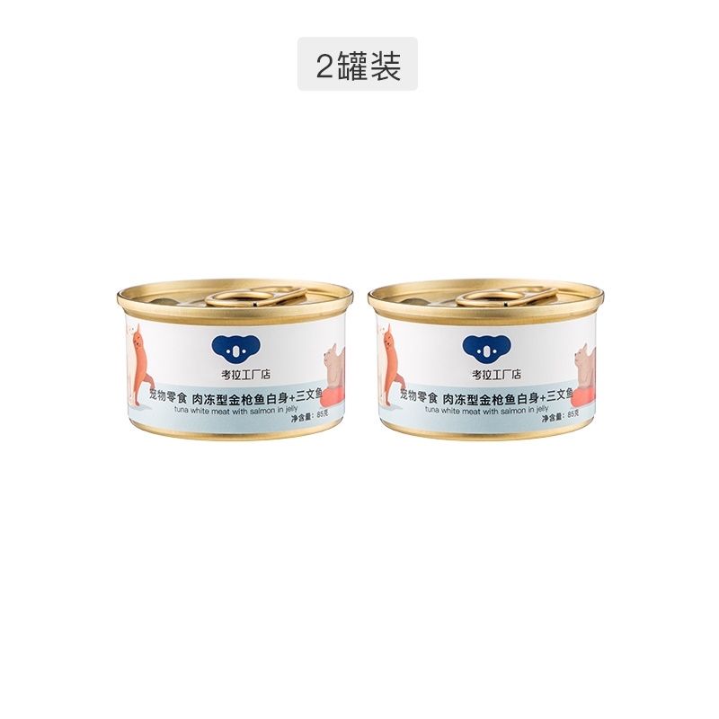 推荐买的十种猫,几百块推荐养的猫