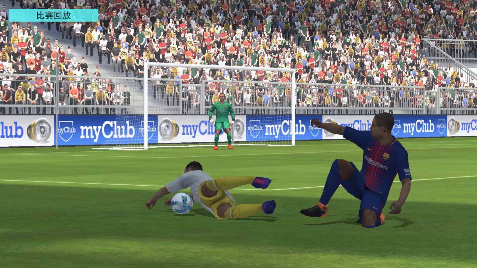 实况足球后防最关键的是什么,实况足球各位置技巧