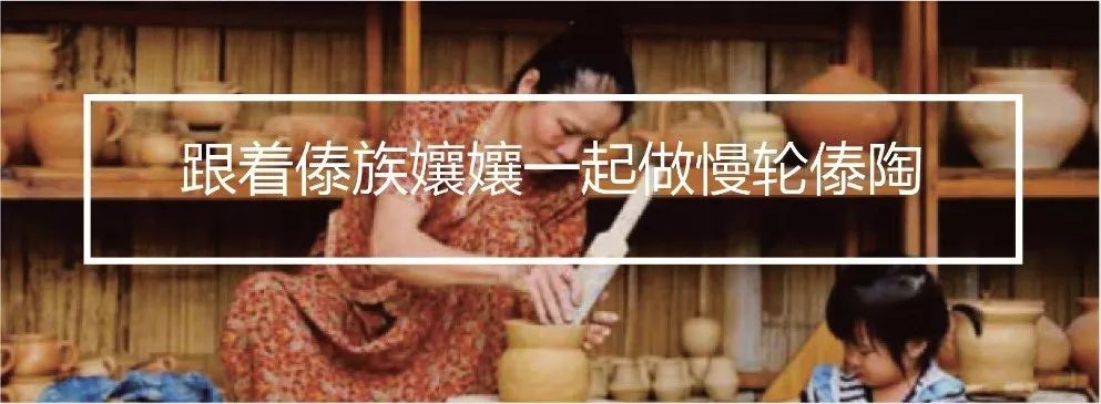 去西双版纳旅居攻略,西双版纳旅居详细攻略