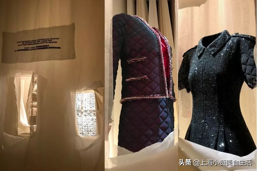 chanel巴黎回顾展,chanel上海展2019
