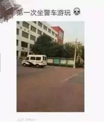 “开水浇*体下**、被迫援交、逼吃屎喝尿..”,校园*力暴**何时休?