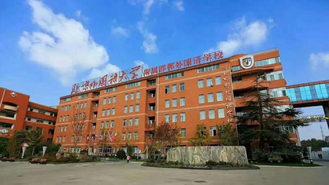 邯郸市第三中学庆祝中国*产党共**建*党**100周年大型MV《*党**啊，亲爱的妈妈》重磅推出