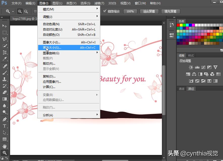 ps怎么调整画布大小和原图一样,ps图像大小和画布大小使用方法