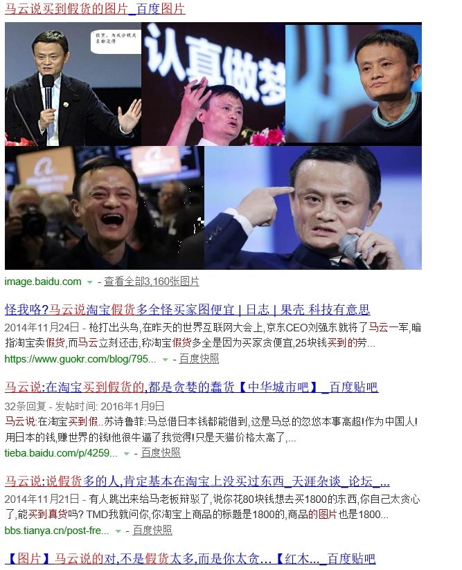 拼多多买了苹果下架了怎么办,拼多多被苹果下架后果