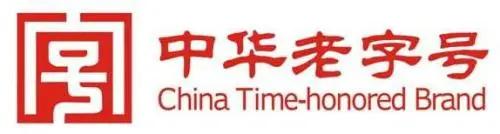 中华老字号的苏醒之路——跟钟水饺“借人”，赖汤圆产量翻倍！