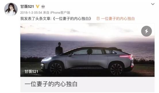 她24岁与富商结婚生活幸福,她26岁嫁80岁亿万富豪