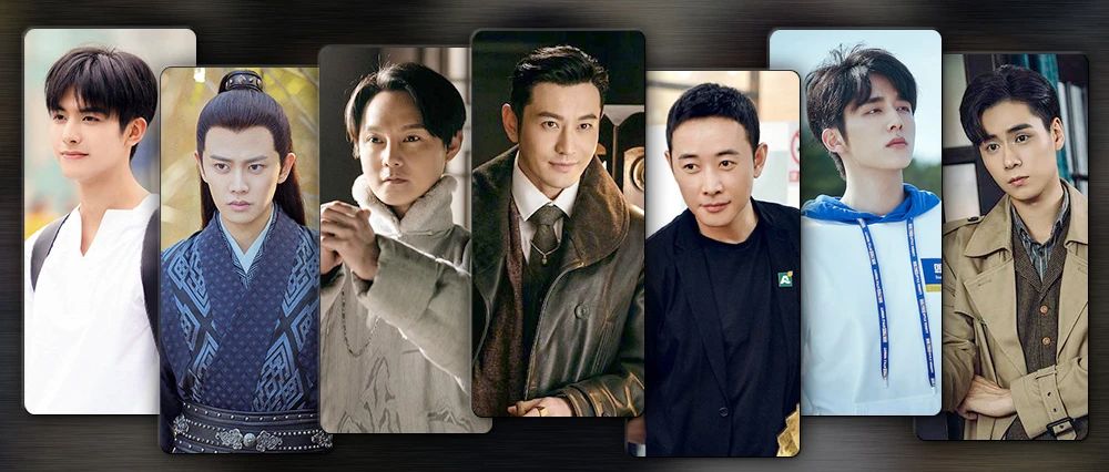 2020年10位演技最好的男演员,盘点2020年影视剧最火的五位男星