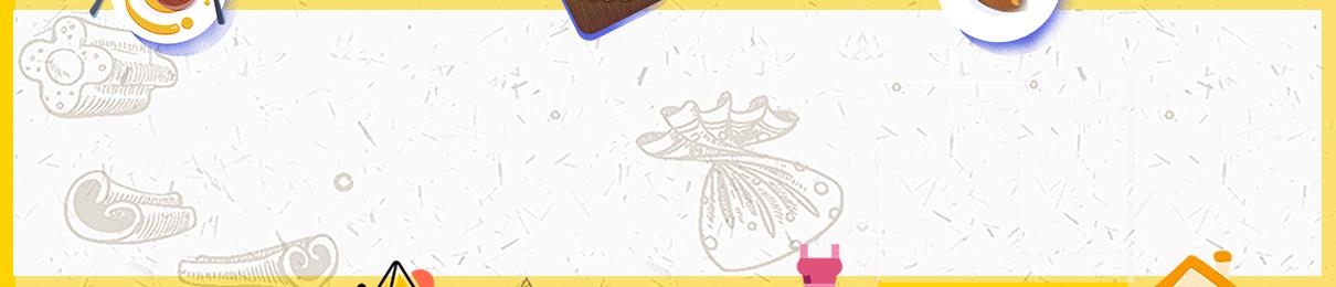 羊台山美食一条街在哪里,羊台山附近美食攻略