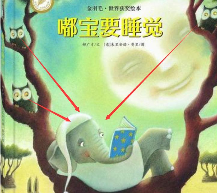 父母对孩子成长影响的演讲,关于父母对孩子教育的演讲