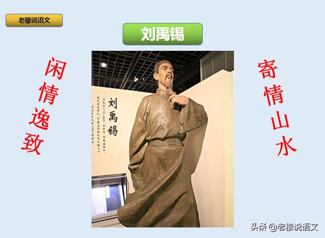 江苏镇江中考作文预测,2024镇江中考一模语文作文