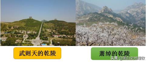 辽景宗萧燕燕,辽国辽景宗