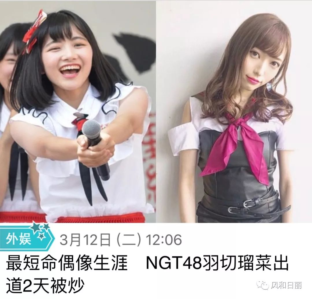 贵圈太乱出处,贵圈太乱什么意思