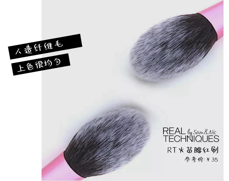 少年感妆面简单,一把刷子高级又精致