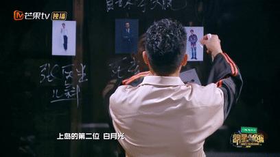 豆瓣9.2的国漫,豆瓣9.9国漫