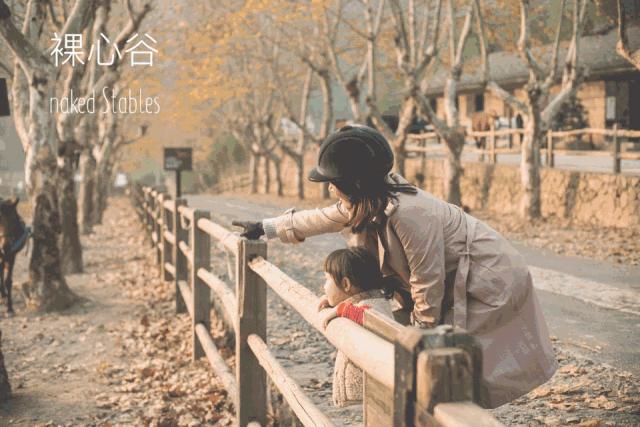 莫干山裸心谷门票,莫干山裸心谷团购