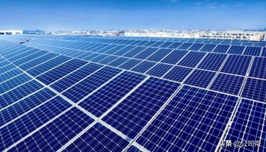 大全能源股份目标价,大全能源股东价格