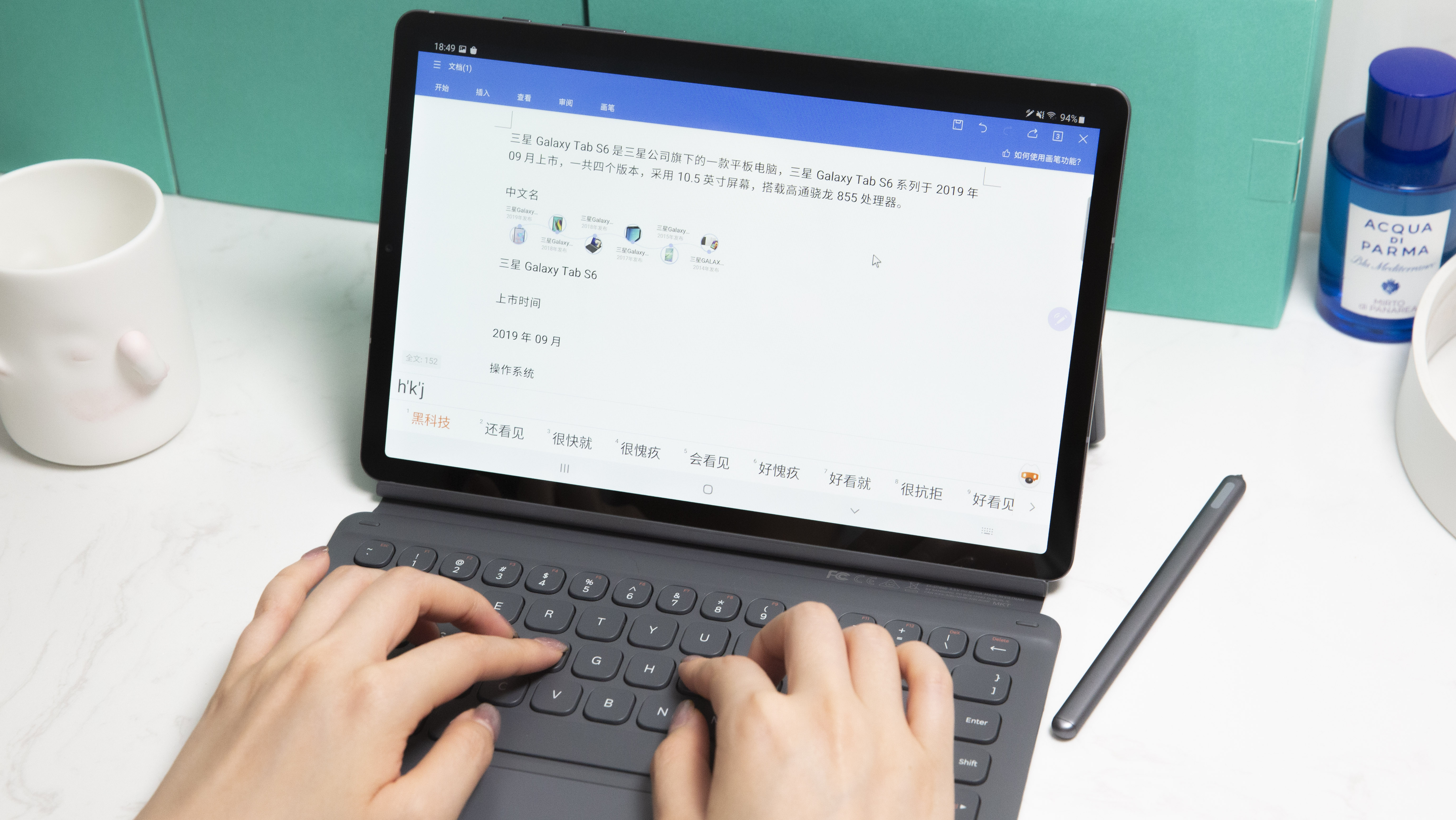 2020三星平板galaxytabs6,三星galaxytabs6lite10.4