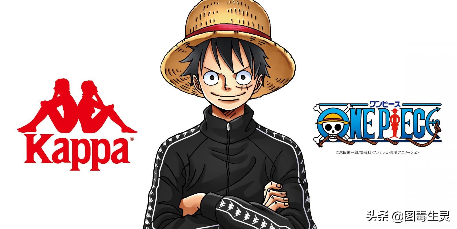 海贼王最新一集路飞新衣服,海贼王路飞潮装图