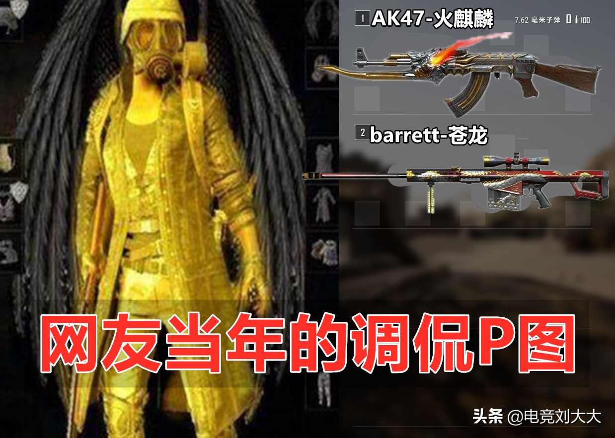 付费穿越火线,现在的穿越火线回归奖励