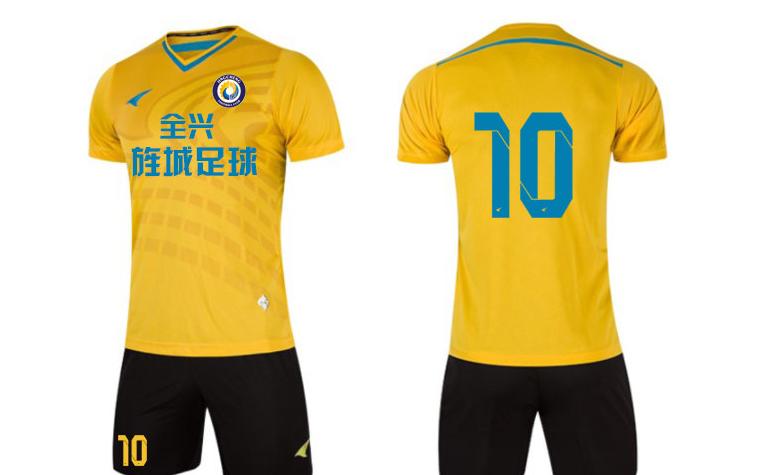 全兴足球俱乐部最新消息,全兴入主安纳