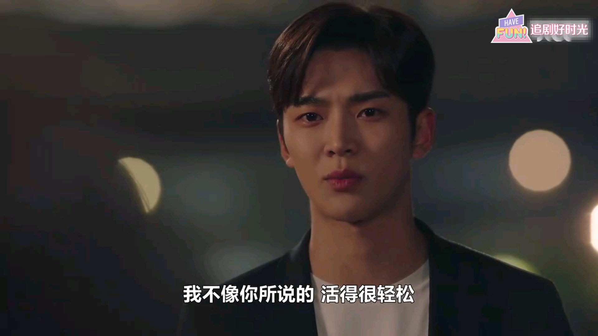 前辈请不要涂那支口红高甜,前辈请不要涂口红好看吗