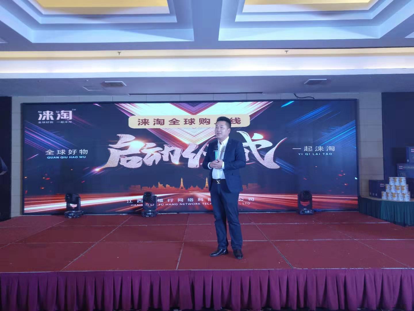 跨境电商新蓝海,开拓跨境电商