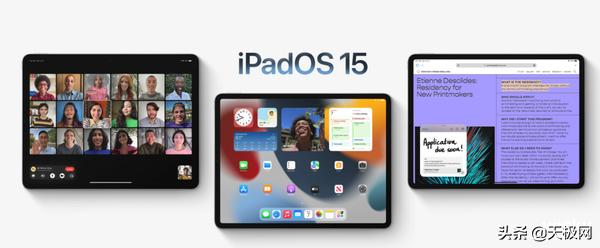 苹果wwdc21,苹果wwdc2021会有ipados吗