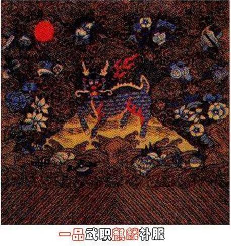 和衣冠禽兽一样的成语,衣冠禽兽类的四字成语