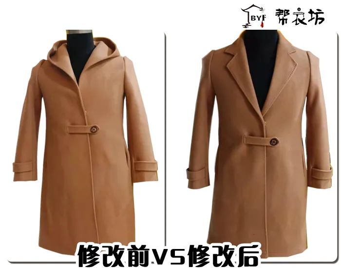 追忆流年制作的原声,帮衣坊总店