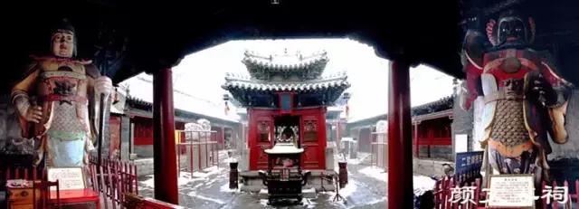 你好！我叫博山，这是我的简历......,转自博山微生活）