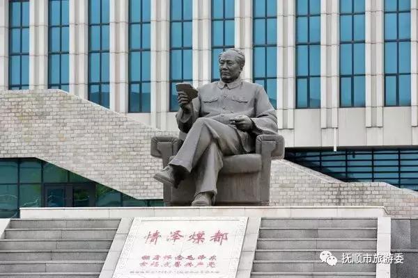 抚顺矿业集团西露天矿提升段,奋力书写新时代东北振兴崭新篇章