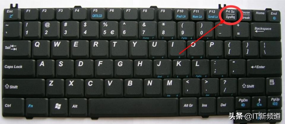 最简单的电脑截图方法该怎么做,电脑截图最简单好用的方法