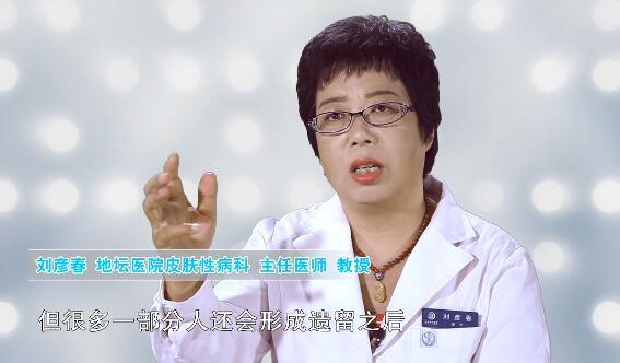 leep术到底能不能彻底治疗宫颈病变？