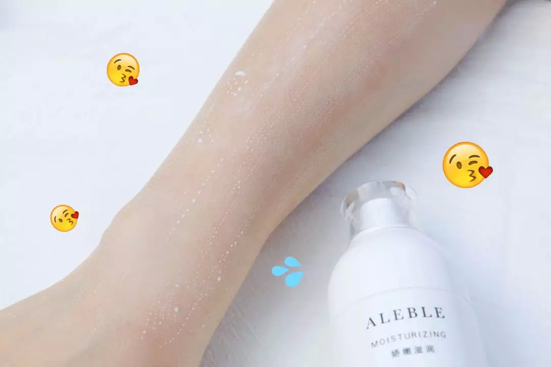 十大美白身体乳排名第一名,美白身体乳排行榜前十名真实测评