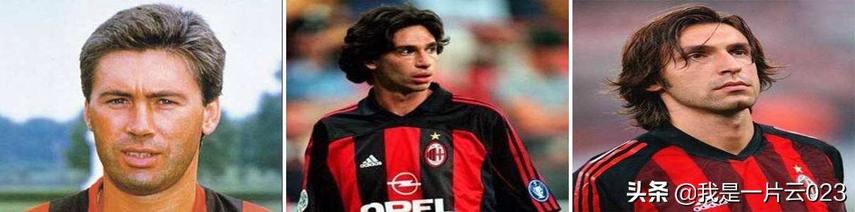 欧冠历史十大经典决赛,欧冠历史人物