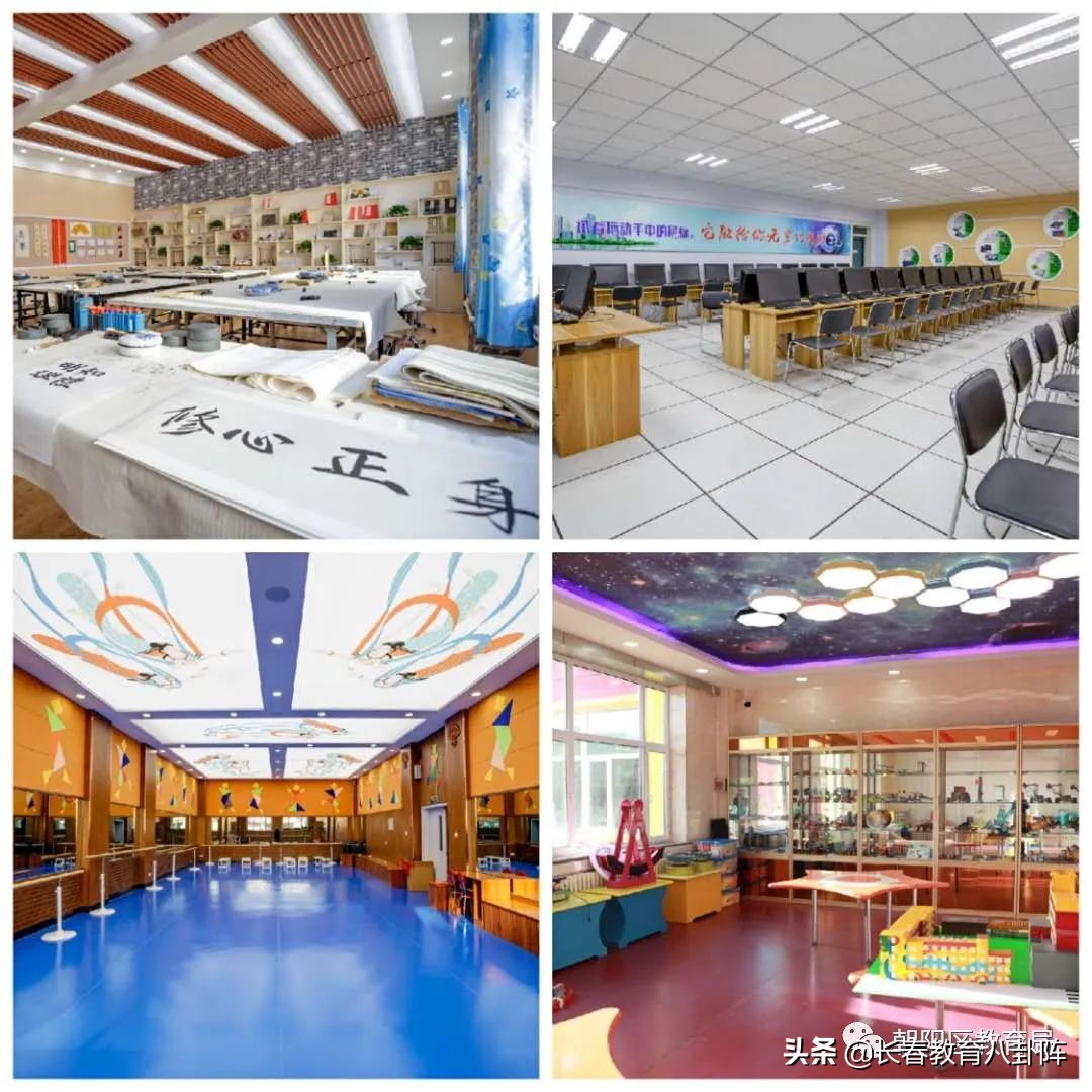 长春市朝阳实验小学简介,长春市朝阳实验小学怎么样