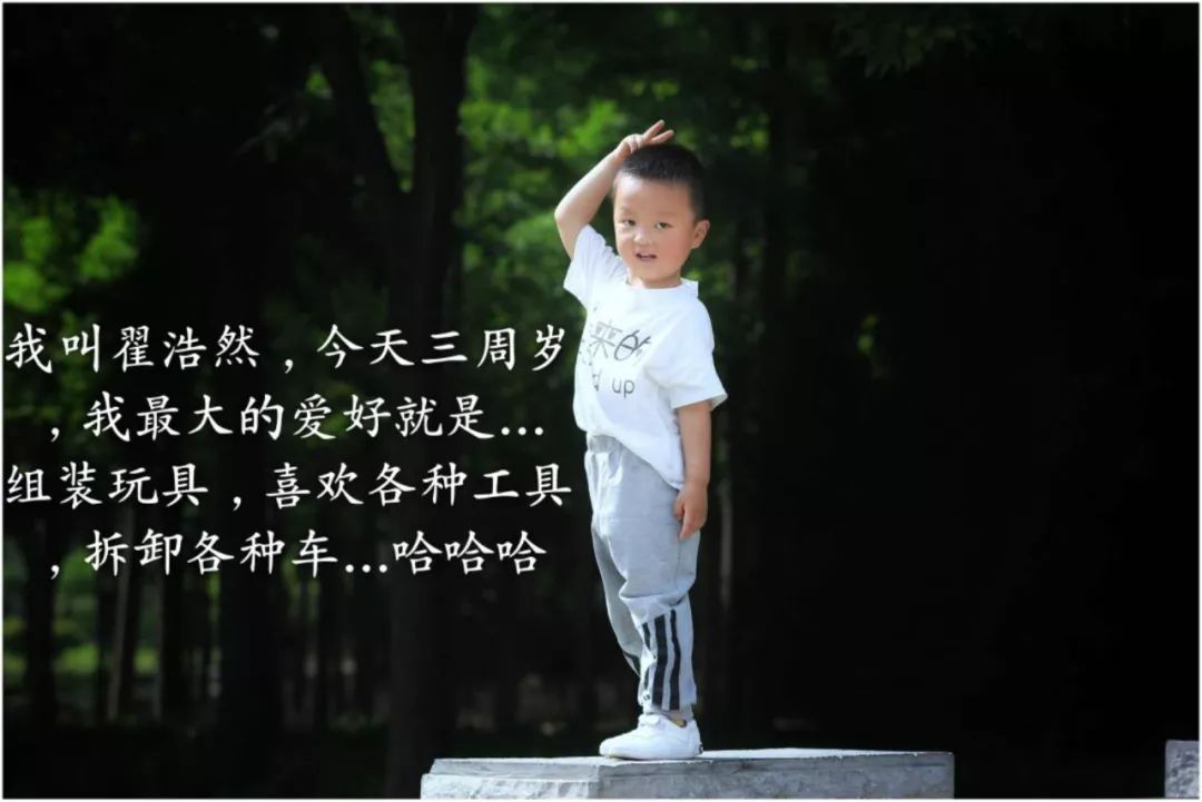 军爸给军娃惊喜视频,军爸送给军娃的六一礼物