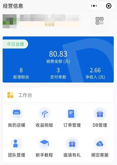 外卖优惠券是靠什么获利,大额外卖优惠券是什么套路