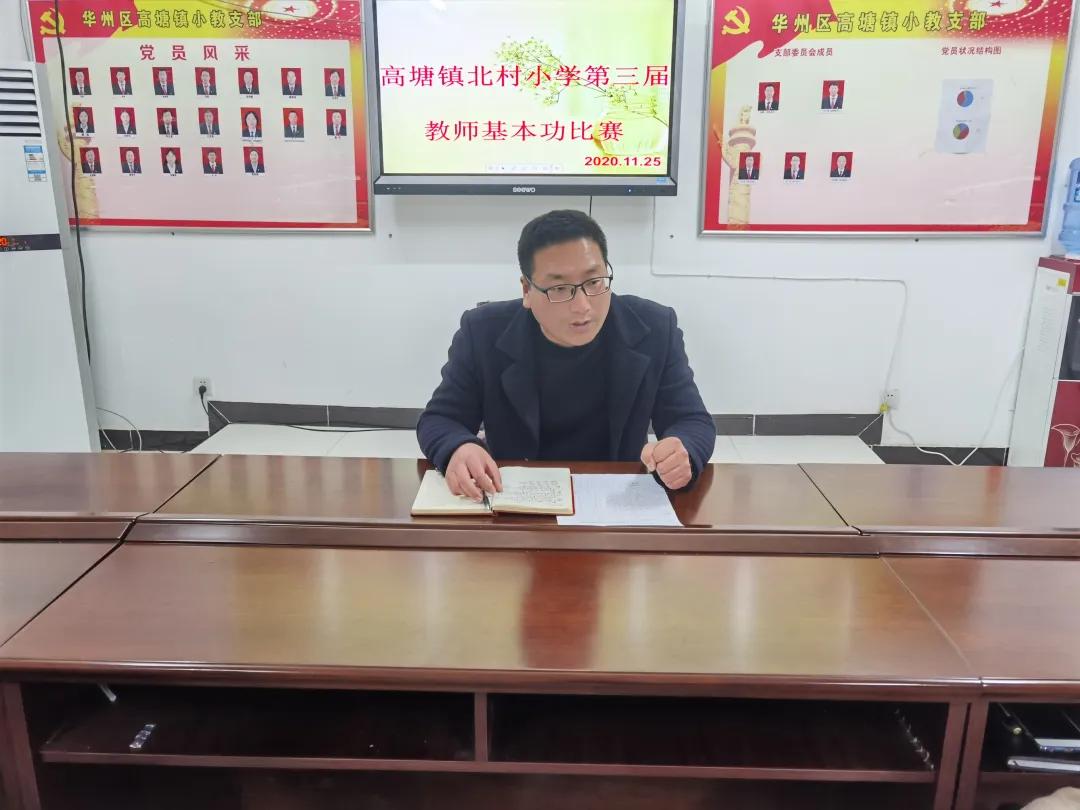 读写绘作品展,读写绘成果展