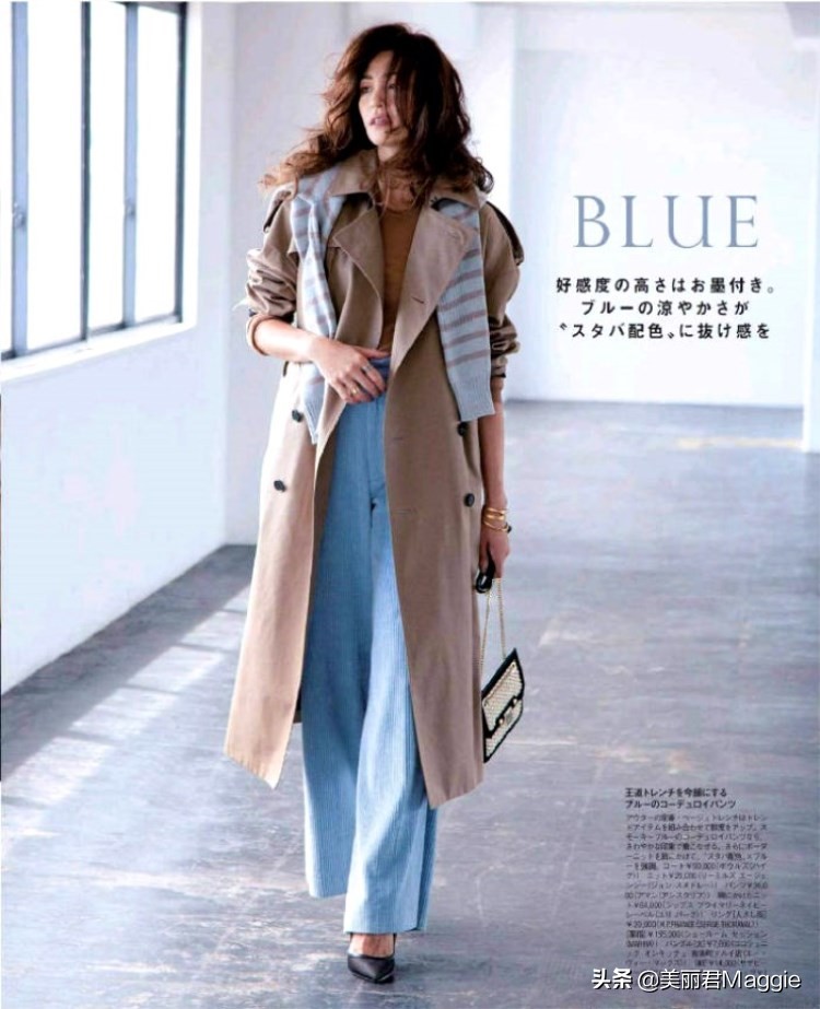 maggie美丽物语,maggie的美丽物语