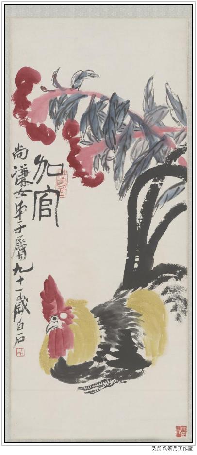 齐白石和平奖发言,齐白石人民艺术家奖项图片