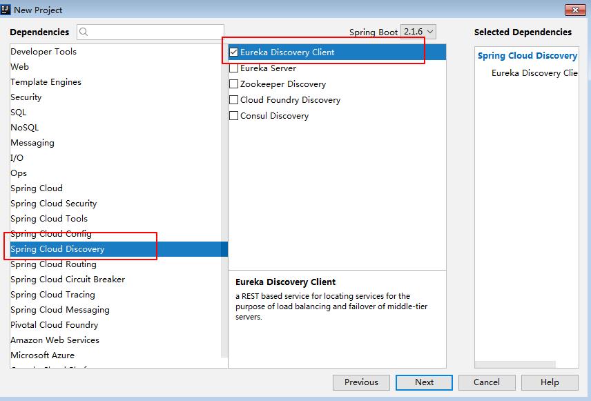 gateway网关与微服务实战,微服务网关有哪些
