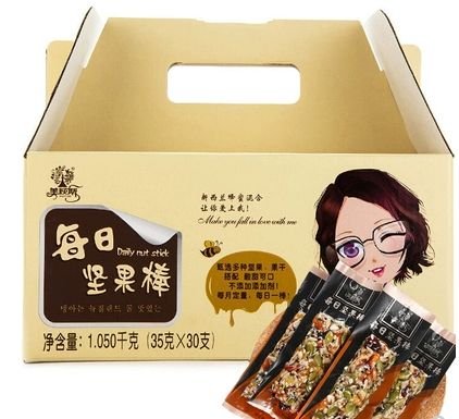 孕期零食推荐早期,孕期适合准妈妈的一些小零食