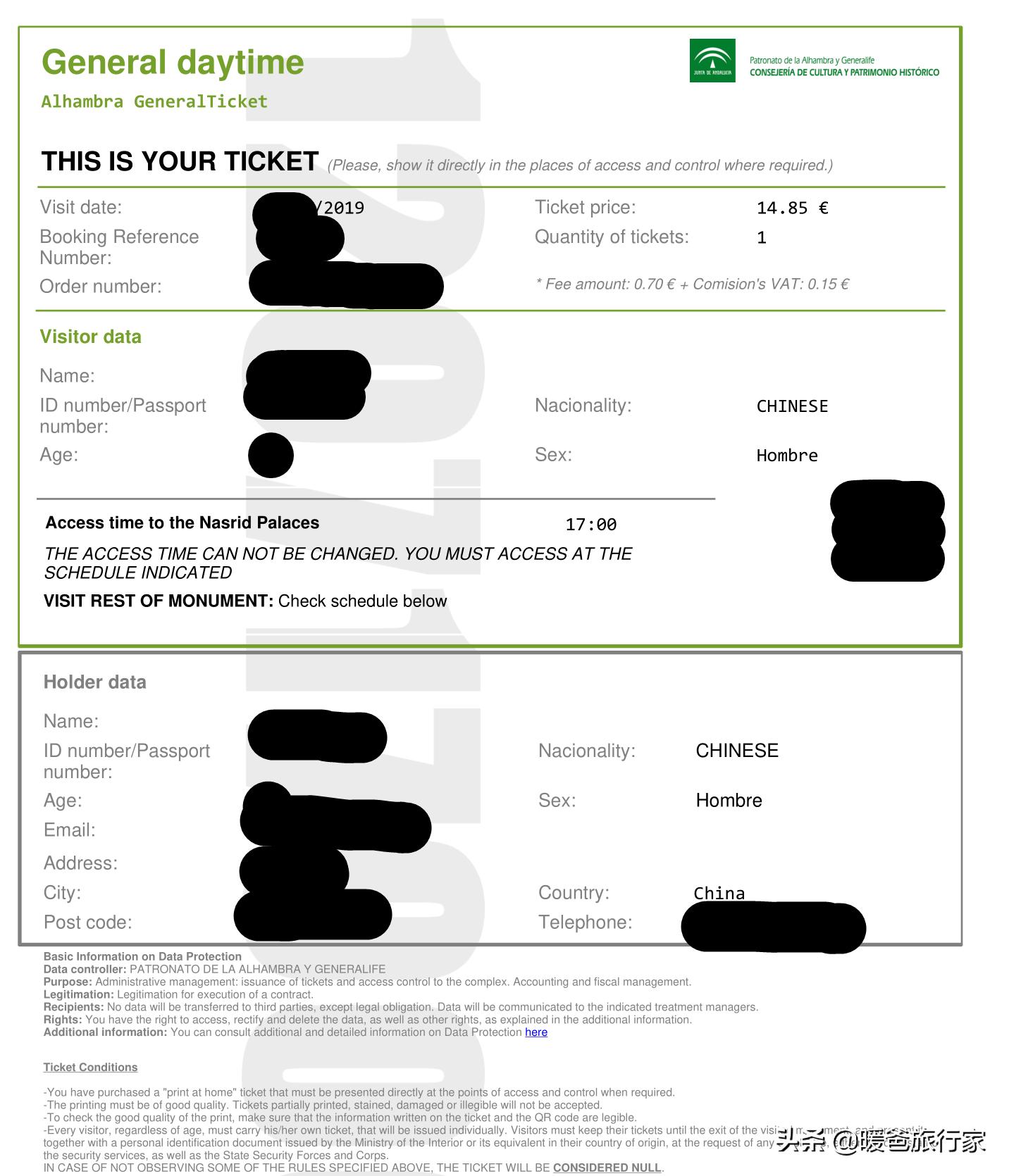 去欧洲旅游如何办签证,去西班牙可以申请申根签证